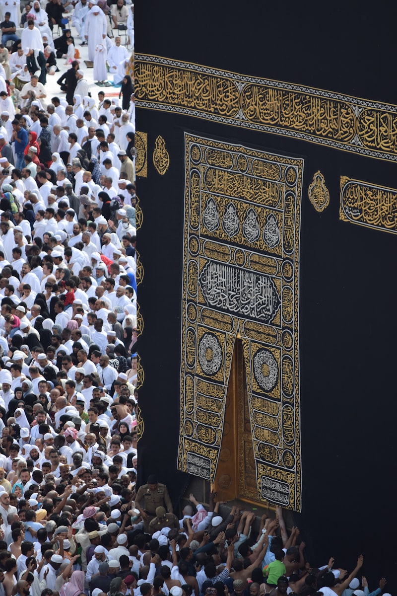 Islamic Studies