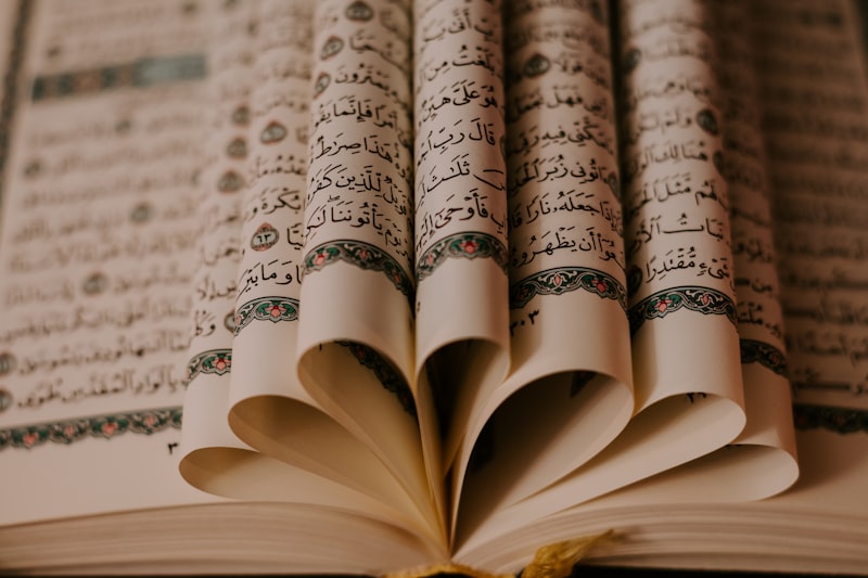 Masnoon Duas